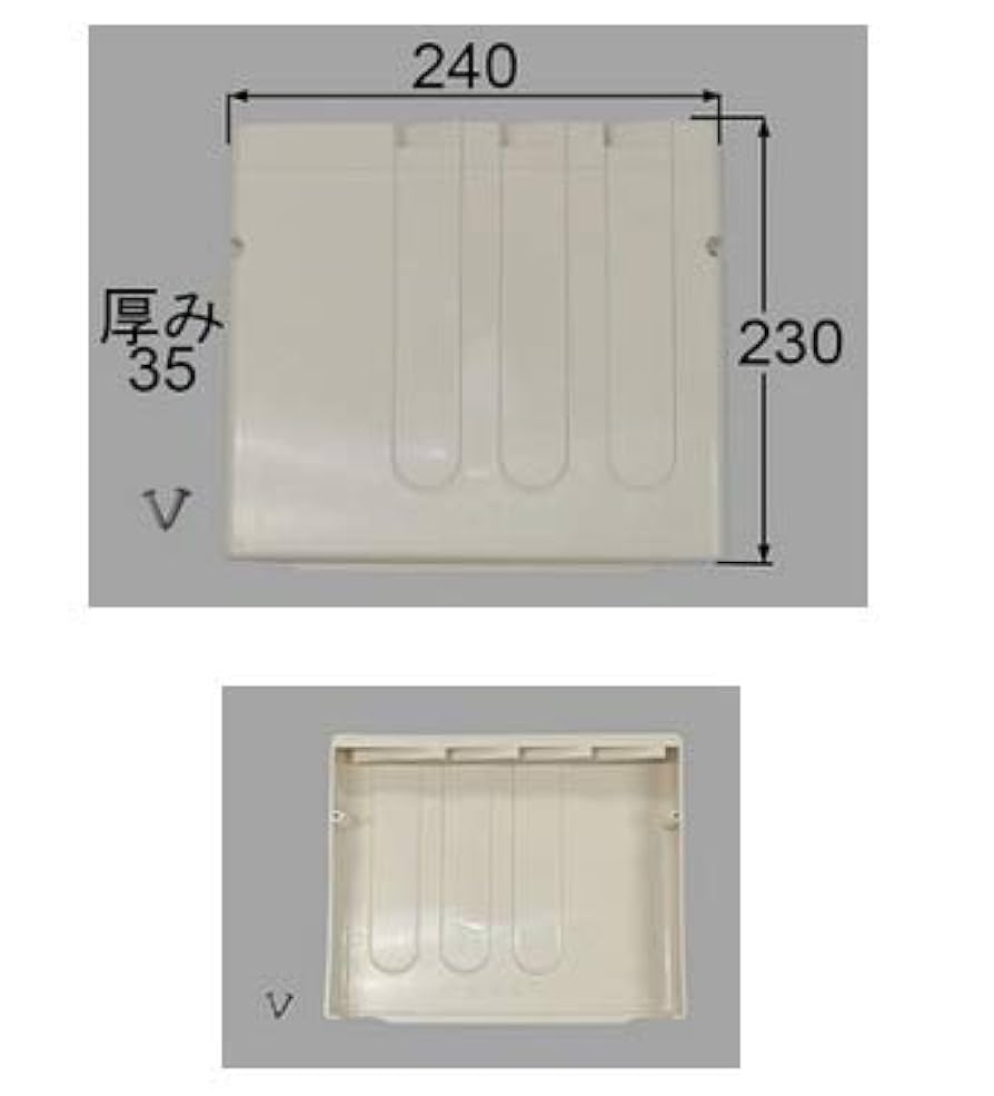 Amazon | [ホウチョウサシ240V]◎INAX/LIXIL サンウェーブ